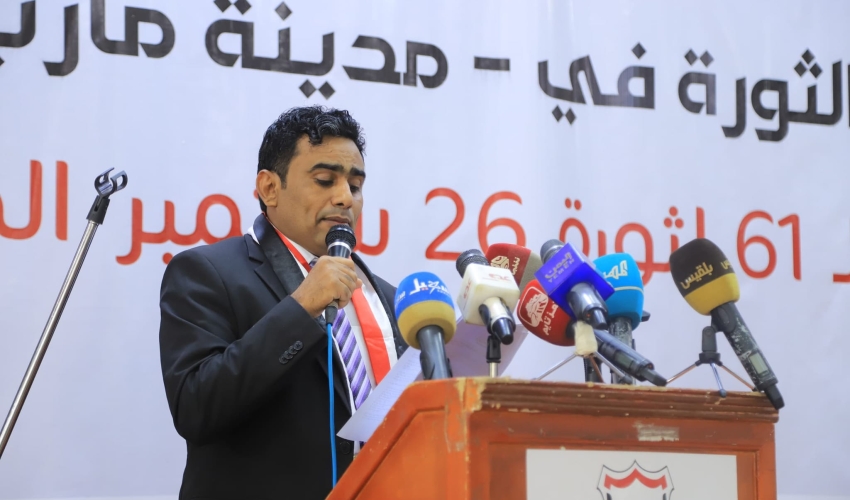 أمين عام مجلس شباب الثورة: 26 سبتمبر يوم ميلاد اليمنيين الأكبر