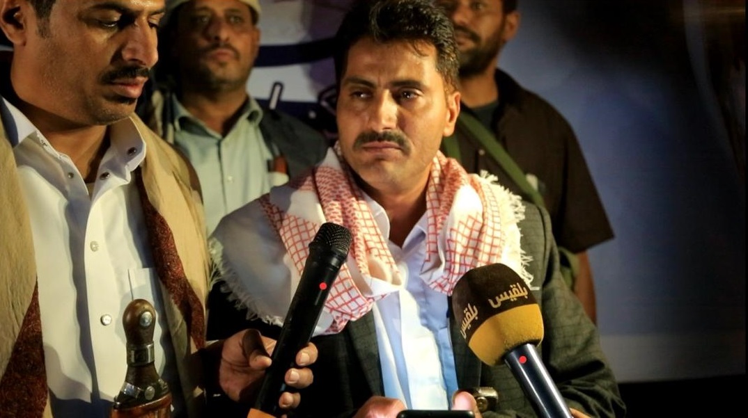 Marib branch of Peaceful Revolution Youth Council Condemns Massacre by Houthi Militia in Rad'a