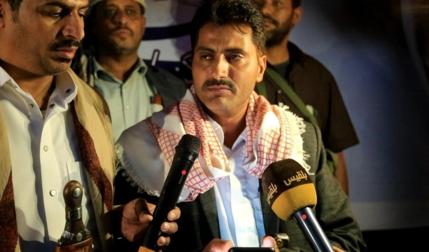 Marib branch of Peaceful Revolution Youth Council Condemns Massacre by Houthi Militia in Rad'a