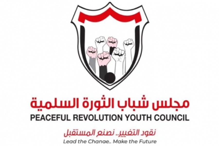 مجلس شباب الثورة: جريمة إختطاف عشال تعد امتداداً لسلسلة طويلة من جرائم الإخفاء القسري التي ارتكبتها أجهزة أمن المجلس الانتقالي