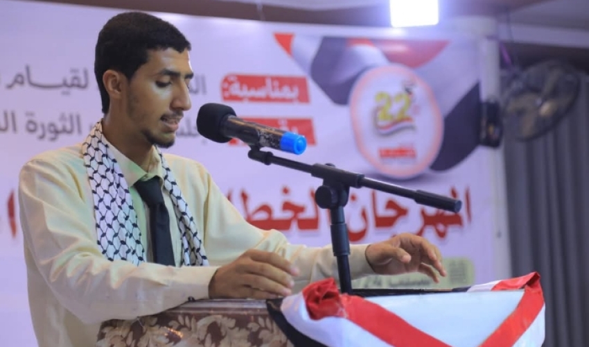 مجلس شباب الثورة بمحافظة المهرة يحتفي بذكرى الوحدة اليمنية