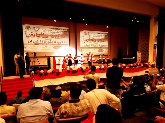 Yemeni community in Malaysia marks 6th anniversary of February revolution
