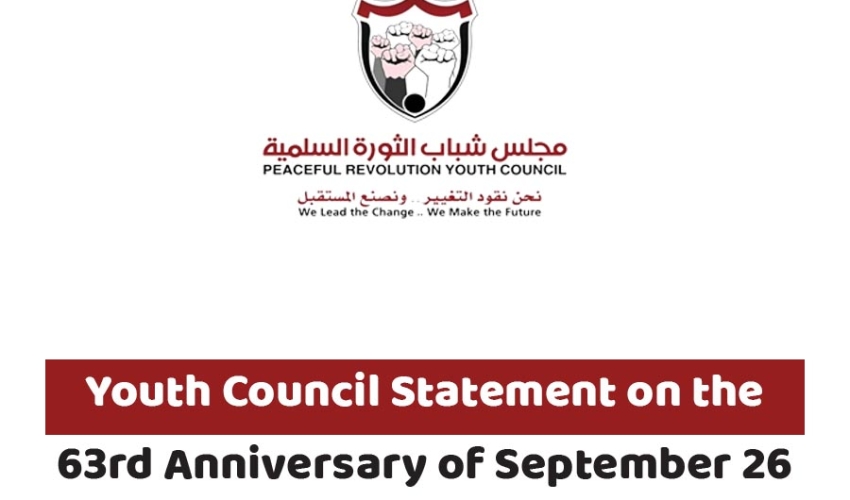 Youth Council Statement on the 63rd Anniversary of September 26