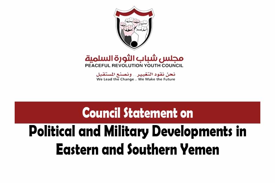 Council Statement on Political and Military Developments in Eastern and Southern Yemen